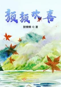 肆虐霓轰