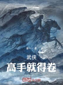 道月