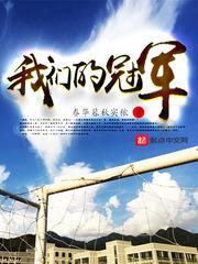 一击破天