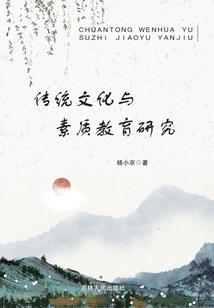 亲亲总裁赖上我
