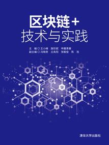 笑逗江湖