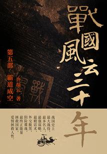 时光清浅暖流年