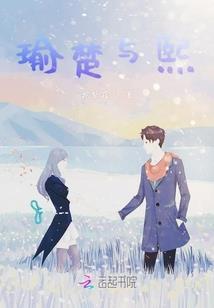 九州器灵