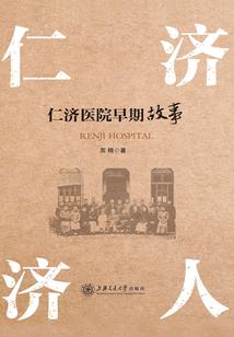 赤目四十八