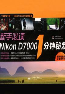 小小袖珍门
