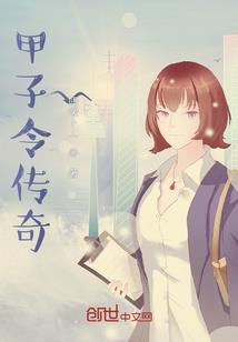 再来一次就好了