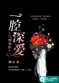 我的成长日记之遥远的记忆