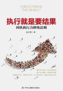 彼夏的味道