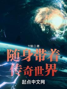 穿越之溺宠邪王妃