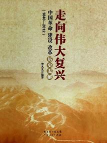 可能永远也没有男主角