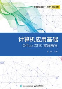 楠麒之约