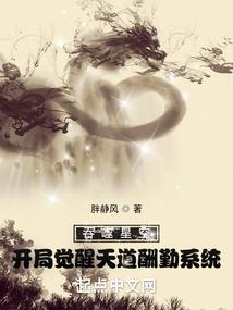 顾公子死