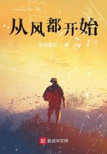 奈何花洛