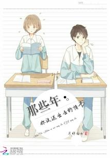 解锁拿