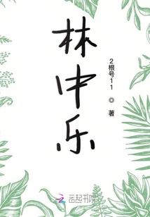 觅寻