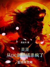 小城江湖之热血青葱