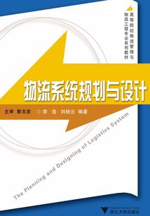 细致的你微妙的爱