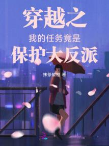 三玺诀