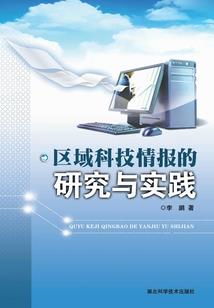 律师之王