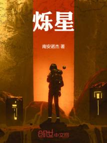 那年你留下的是陌笙