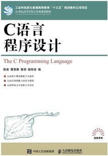 吃鬼就超强