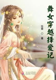 都市最强少主