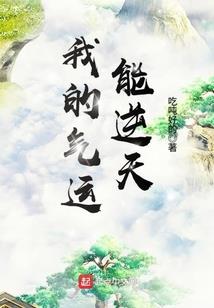 秦道湖图