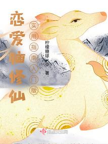 与天之争