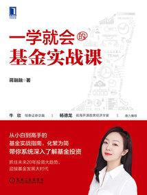 从小镇开始求生