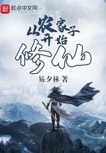 炼魂狱之灵师