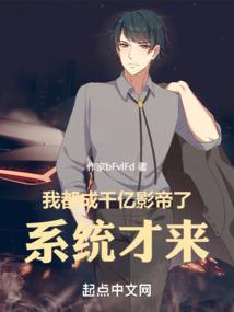 都市易狂少