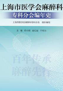 斗罗大陆之墨曦