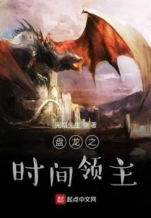 第一帝姬