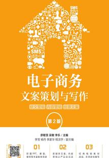 步云阶