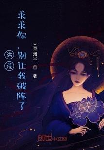 尸出幽冥