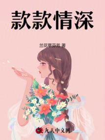 灵霸九界