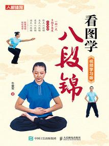 第十三条龙