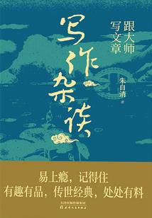亿空间之暗匣