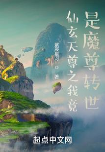 你有病：我有药