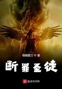 异界逍遥大玩家