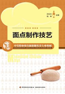 万物化生