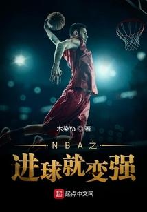 五个亿利益交换恩情