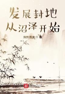 血雏