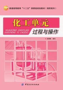 藏在眼里的秘密