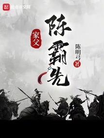 蜜宠萌妻