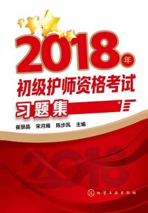 情绝之念已殇