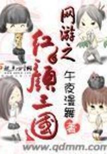 短片小故事