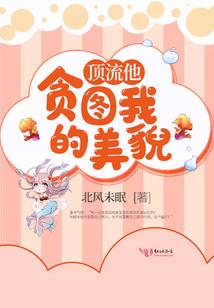 蝼蚁宇宙