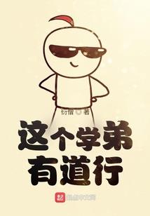出乎意料的爱恋