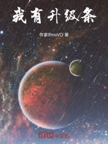 山樱呓语